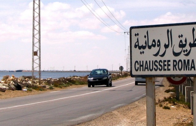 وزارة التجهيز تدعو الى استعمال الطريق الرومانية بسبب اضراب اعوان بطاحات جربة
