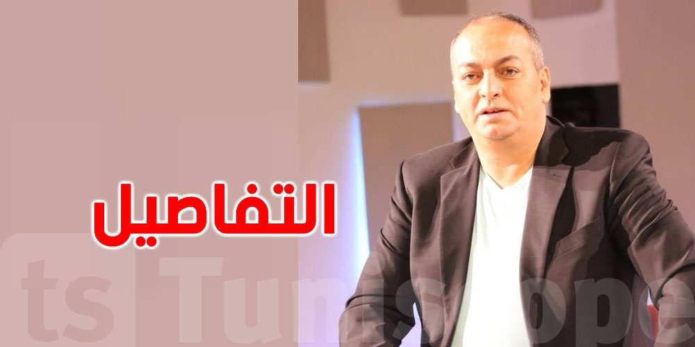 ماهر الهمامي يدعو إلى إنقاذ الفنان التونسي من التهميش والتفقير