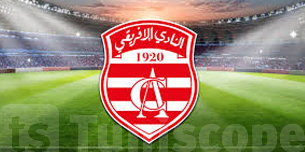ماتش الإفريقي والمرسى: هذا هو عدد الجمهور الي باش يحضر !