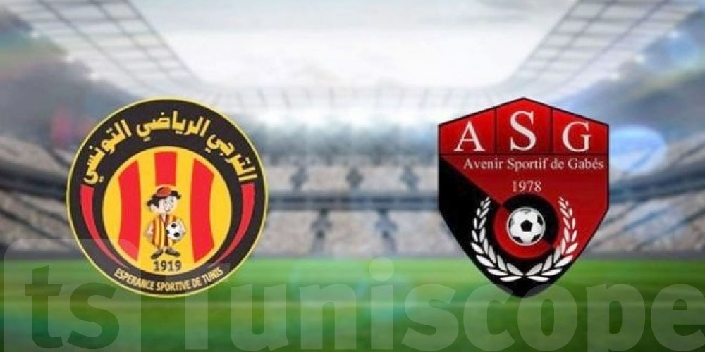 عاجل: لقاء الترجي مهدّد بالتأجيل... وهذا هو السبب !
