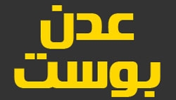رجل الأعمال الحاج "أحمد الشيباني" ينفي صحة الادعاءات الكاذبة بشأن اختطافه
