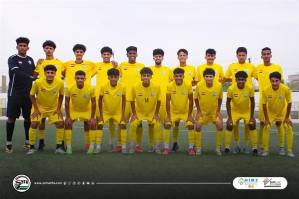 المنتخب الوطني للشباب يبدأ المرحلة الثانية من معسكره الداخلي
