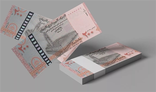 الحكومة تجدد التحذير: العملة الحوثية المزورة تهدف لنهب مخدرات المواطنين