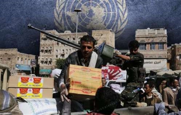 الحكومة تجدد تأكيدها: الحوثيون حوّلوا المساعدات الدولية إلى أداة تمويل لحربهم