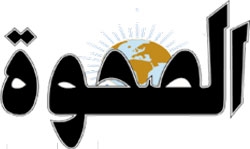 أسعار الملابس تحطم آمال العائلات العدنية وتفسد فرحتهم بعيد الفطر المبارك