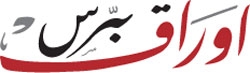 - توجه لإنشاء ملعب رياضي للصم والبكم في صنعاء