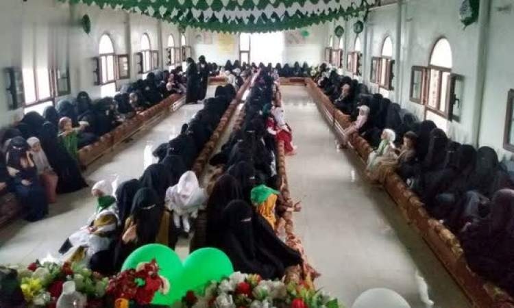نسائية مديرية المفتاح بحجة تحتفي بذكرى المولد النبوي