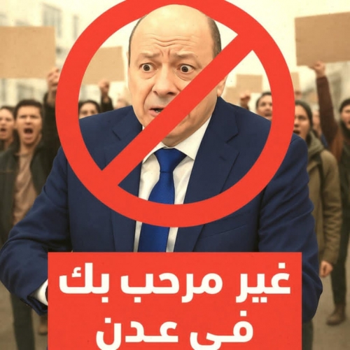 الحثالات في الخارج رواتبهم بالدولار ولا يعنيهم انهيار سعر الريال اليمني