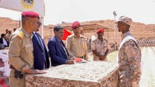 بداية تفكيك النخبة الحضرمية بدأت مع تغيير البحسني كمحافظ