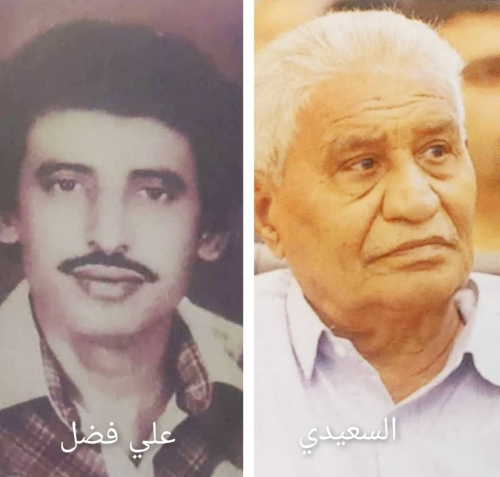 حكايتي مع الرئاسة التلالية الأولى (2-2)