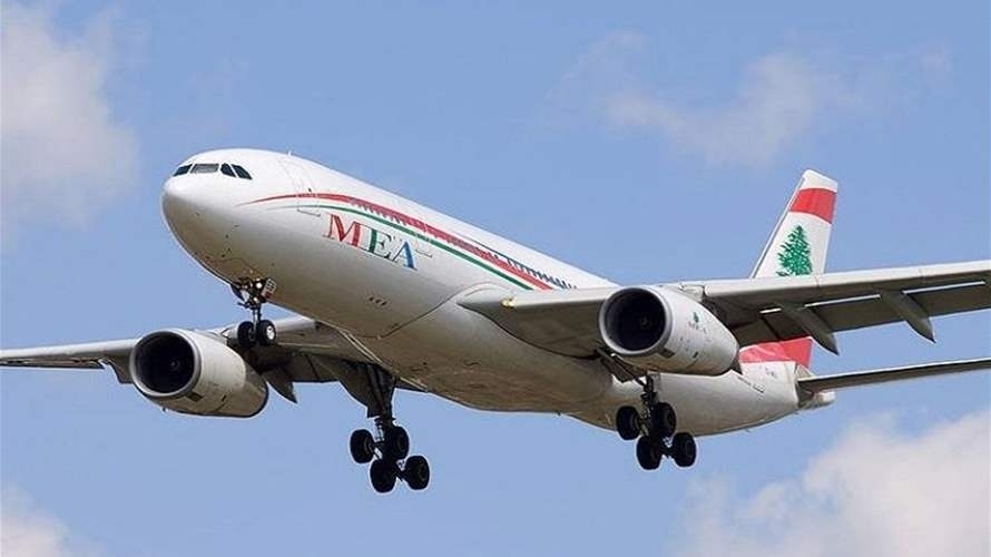 MEA Changes Flight Schedule