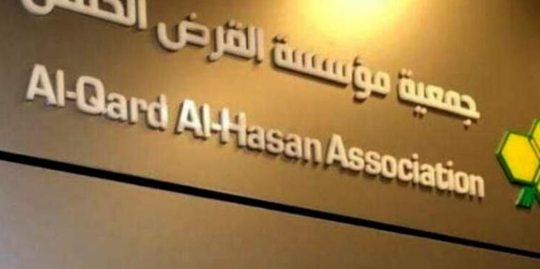 21 May 2025 12:17 PM واقع "الحزب" المالي تحت المجهر... وضغطٌ إضافي مرتقب