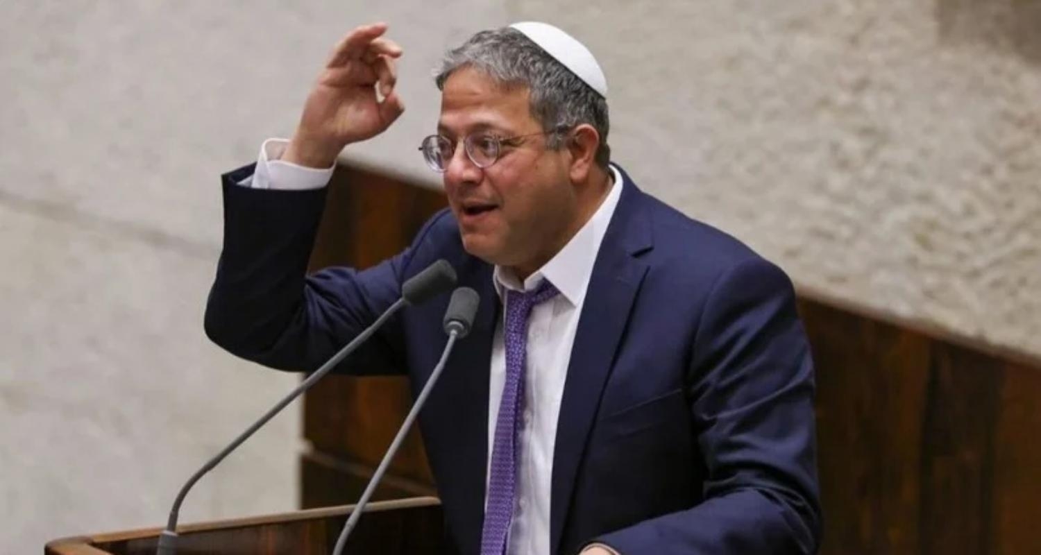 19 Jun 2025 12:47 PM بن غفير للإسرائيليين: ستتذكرون دائماً هيروشيما وناغازاكي