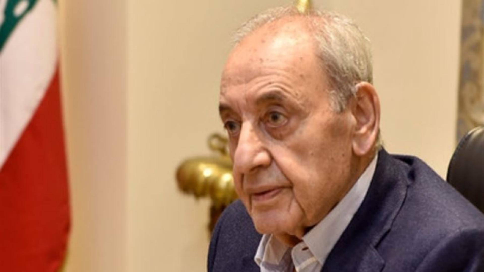 17 Jul 2025 18:05 PM Berri cables Iraqi Prime Minister offering condolences over Iraq's Kut fire victims