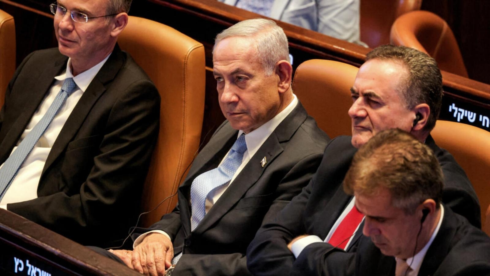 Israel Knesset Rejects Vote on Dissolving Itself