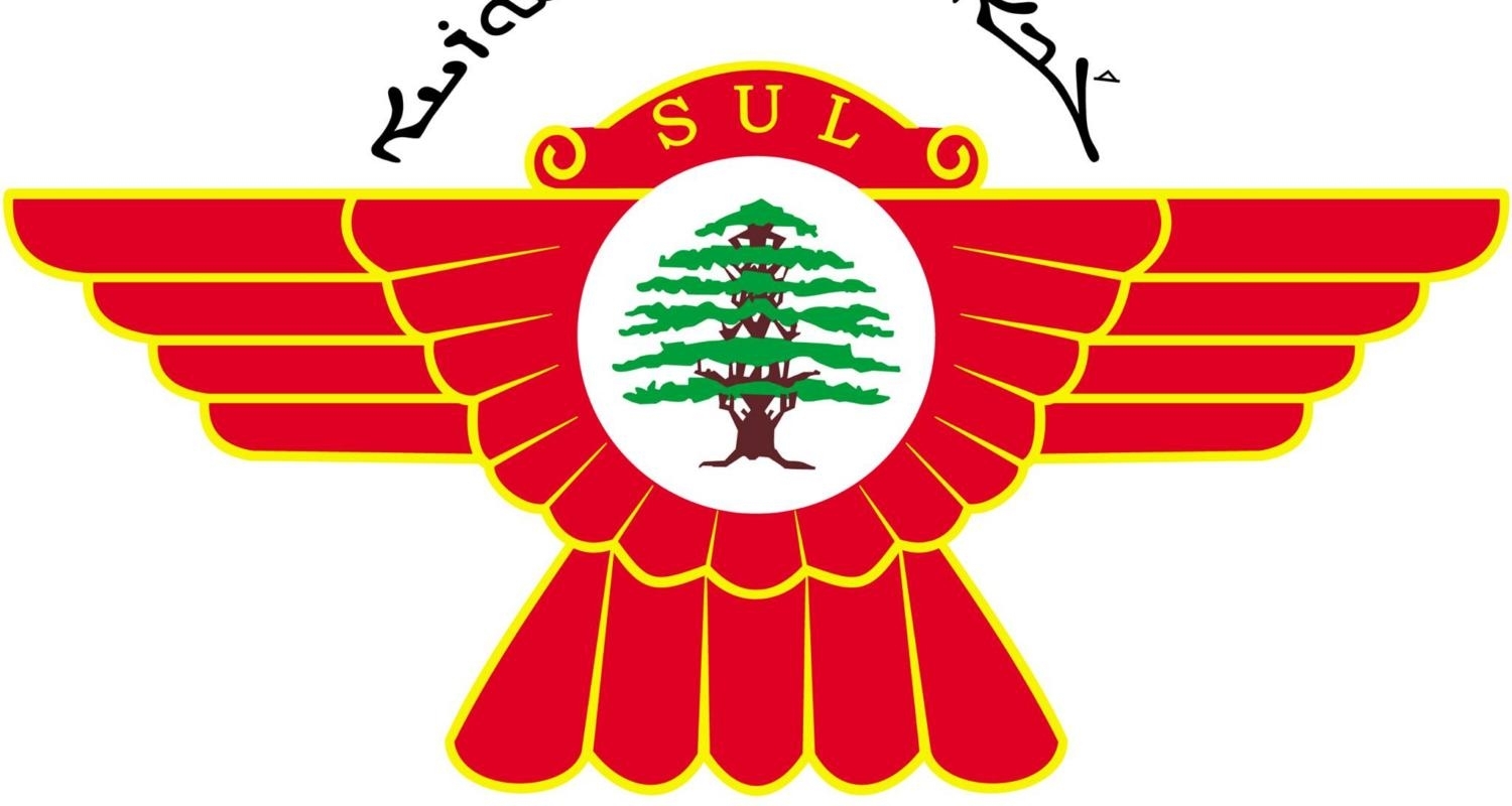 "السرياني العالمي": استهداف كنيسة مار إلياس جريمة لترهيب المسيحيين.. ونطالب بحماية ذاتية
