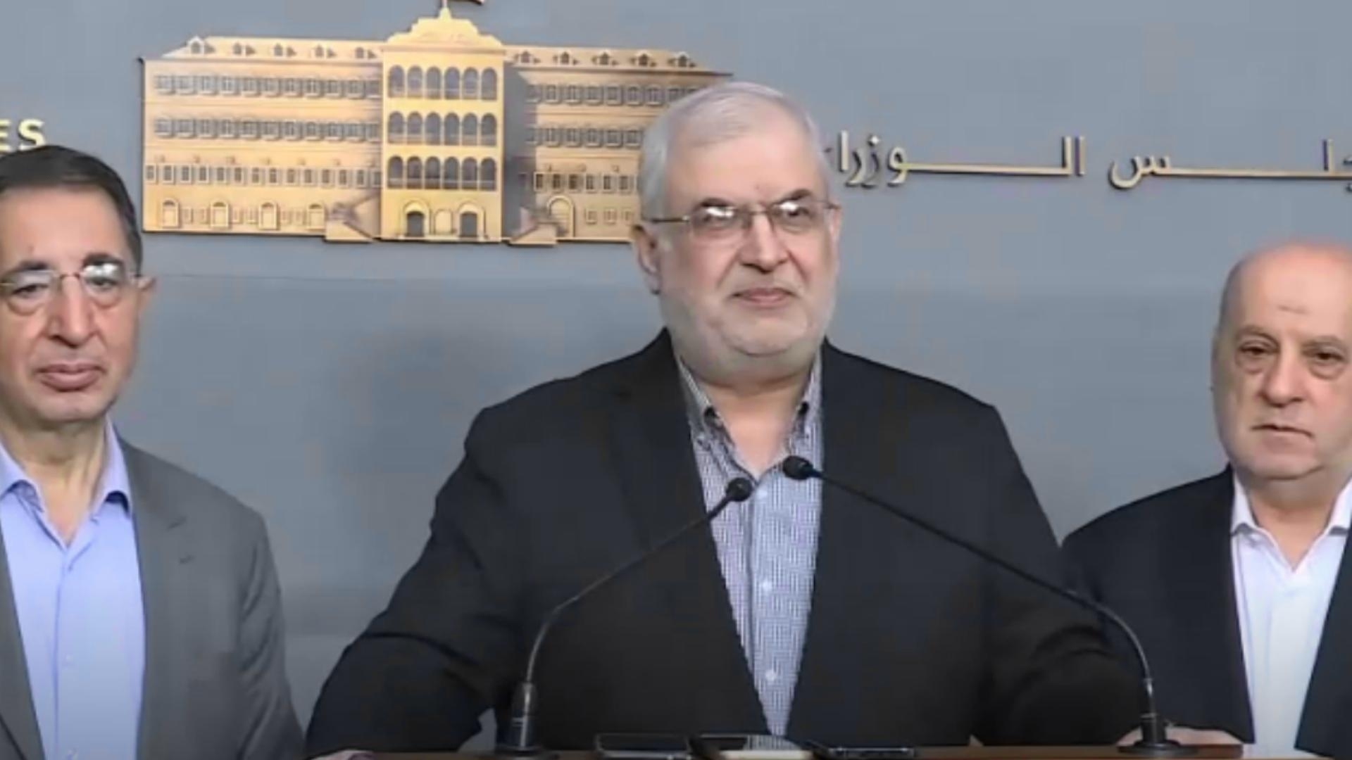 04 Jun 2025 16:21 PM طريق الضاحية - السراي مفتوحة... رعد: دخلنا وخرجنا مبتسمين