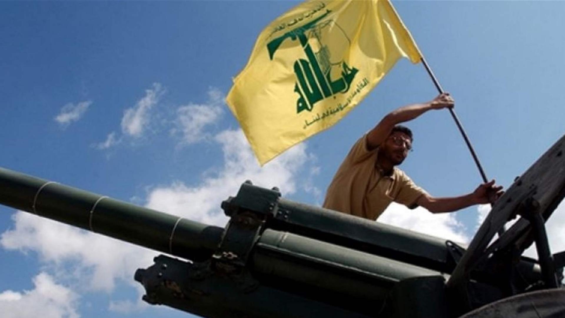 "الحزب" بالفيديو: لن نخون.. لن نُسلّم السلاح