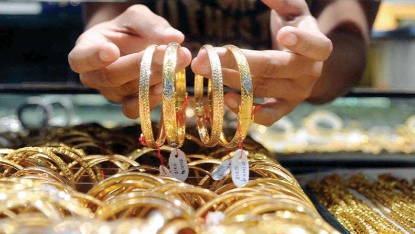 تراجع الذهب مع عودة شهية المخاطرة وترقّب قرارات الفدرالي الأميركي