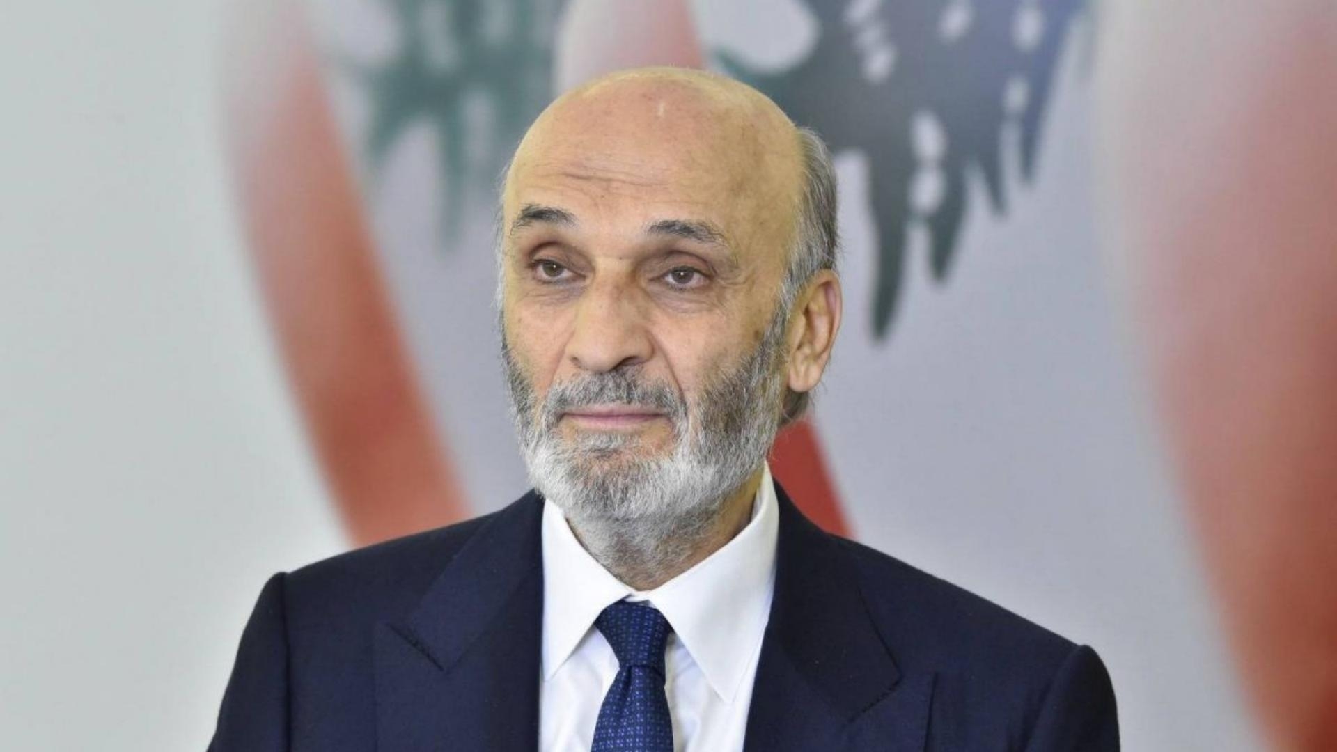 Geagea: Abbas's Statements Undermine the Resistance Axis's Justifications for Illegal Arms