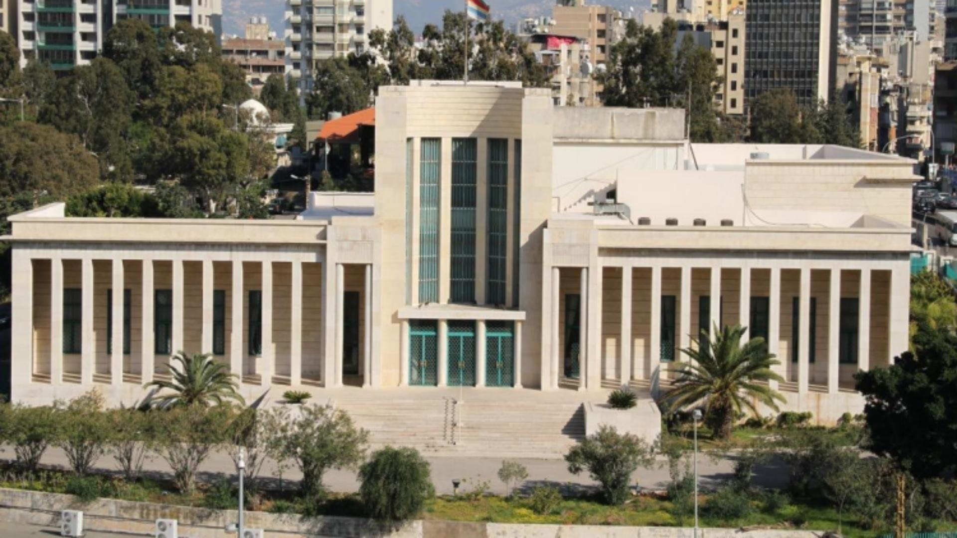 01 Jun 2025 11:39 AM تعميم في عيد الأضحى: للتخفيف من مظاهر الابتهاج