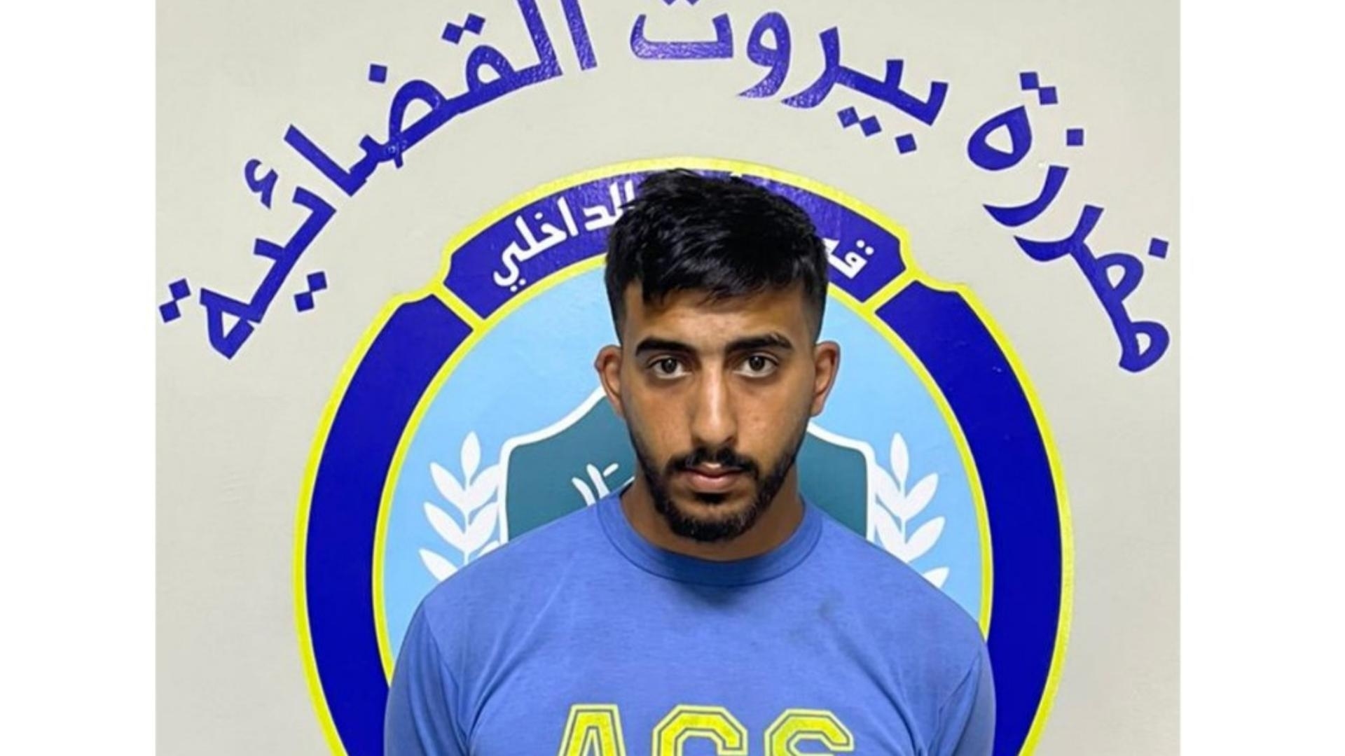 01 Jul 2025 15:12 PM بالصّورة: هل وقعتم ضحية أعماله؟