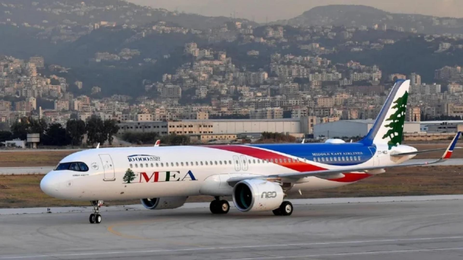 MEA issues statement after reopening of Lebanese airspace