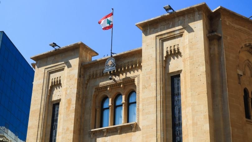 Parliament approves funding allocations for judiciary, university faculty mutual funds