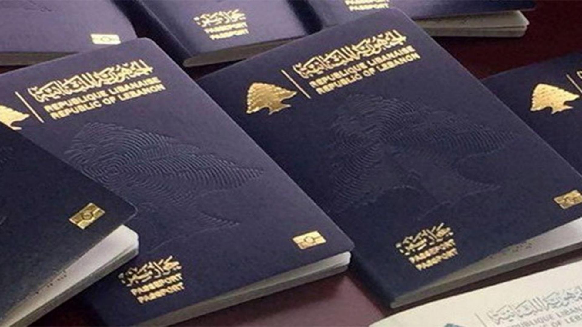 التجنيس في لبنان: السلاح الصامت لتفكيك الدولة