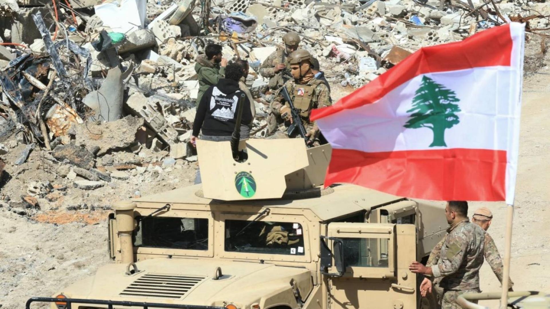 متى يتسلّم الجيش مواقع "الحزب" كافة جنوبي الليطاني؟
