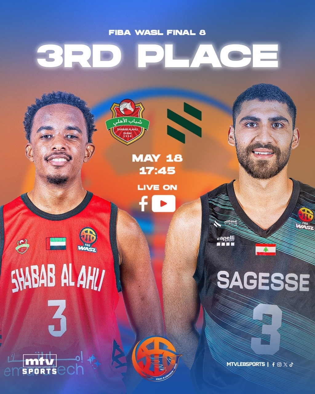 18 May 2025 17:36 PM ترقبوا مباراة تحديد المركزين الثالث والرابع بين الشباب الأهلي الإمارتي والحكمة اللبناني الساعة 5:45 مباشرةً عبر "فايسبوك" MTVLEBSPORTS و "يوتوب" MTVLEBANON