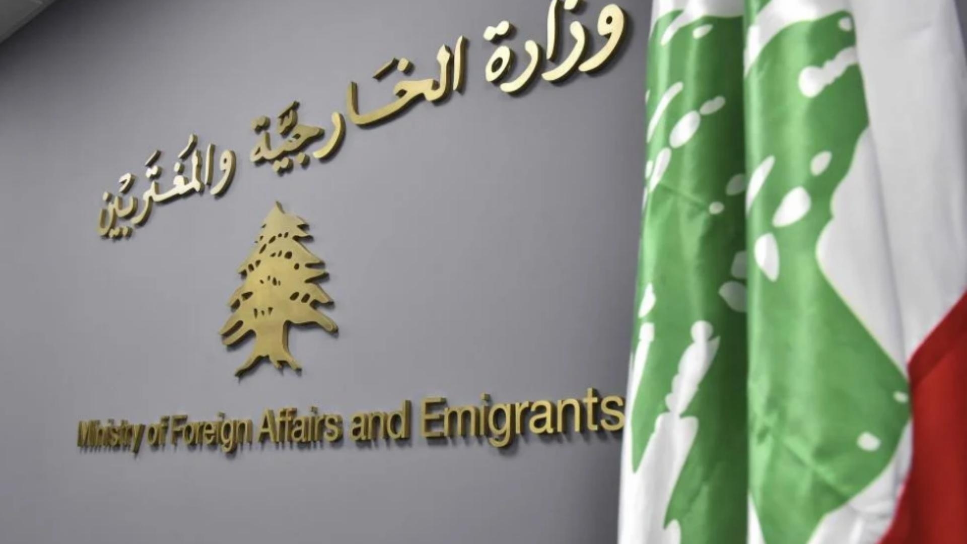 تحرير "الركن الثالث" من "رُهاب" الاحتلال