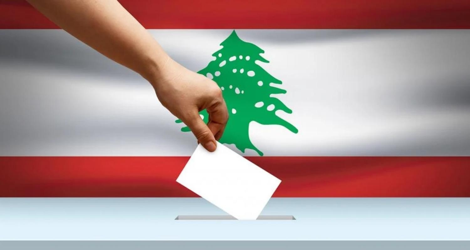 من يتآمر على الميغاسنتر؟