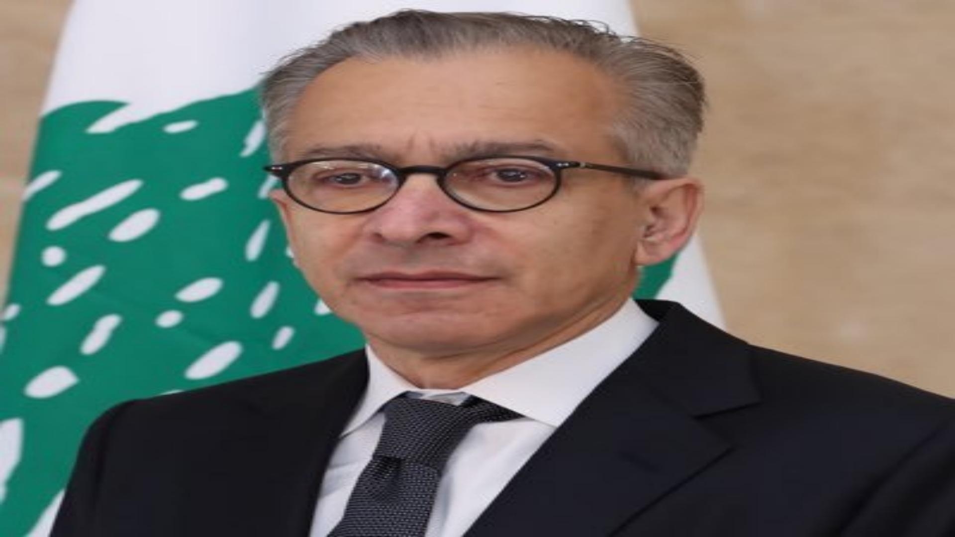 Bisat: Political, security clarity essential for economic recovery