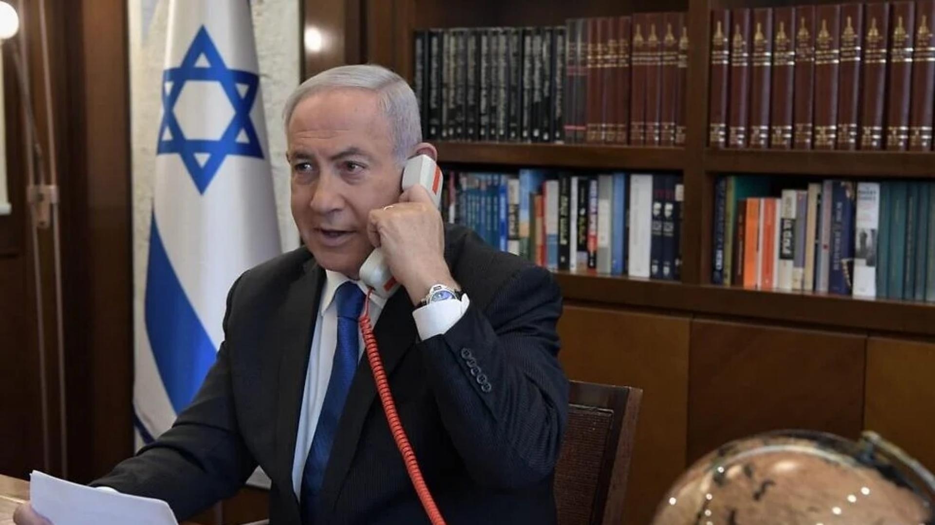 Trump, Netanyahu Reportedly Agree on Gaza War Exit Plan