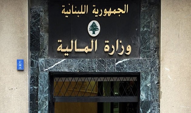 'المال' استكملت المفاوضات مع صندوق النقد