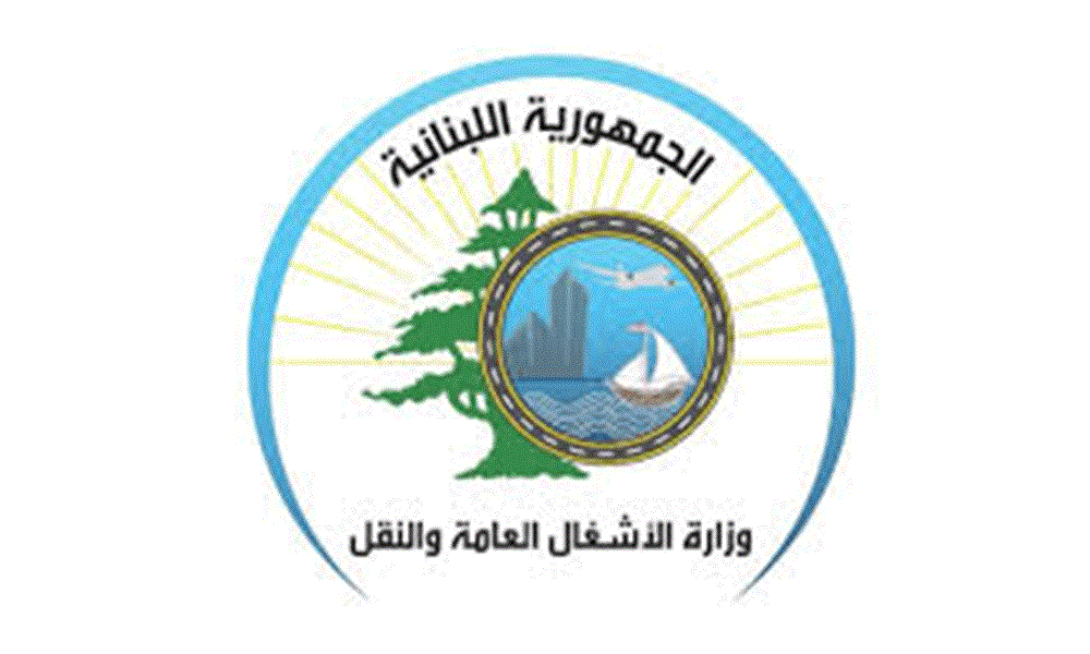 'الأشغال': ما يتم تداوله عن بيع أملاك الدولة عار من الصحة