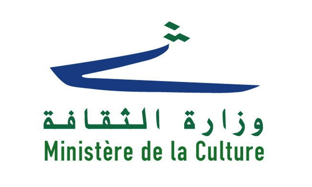 'الثقافة': الفنان نبيل نحاس يمثل لبنان في معرض البندقية