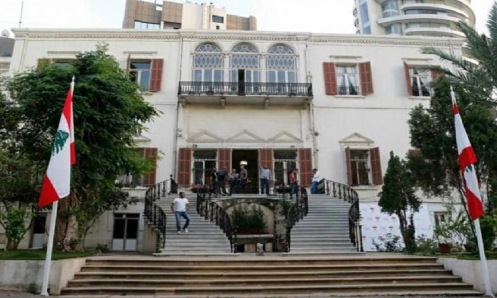 توضيح لـ'الخارجية' حول زيارة وزير الصحة في لاتفيا