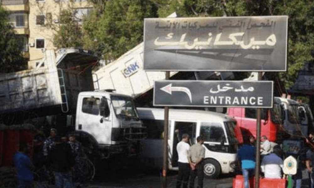 النافعة: من الفوضى إلى نموذج يُحتذى به