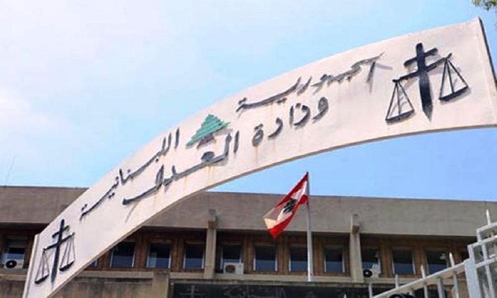 غسيل الأموال يمرّ عبر كتّاب العدل والمحامين