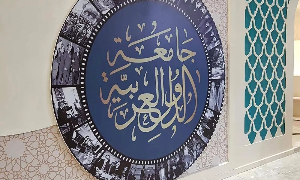 جامعة الدول العربية: العدوان على إيران يهدد الأمن الإقليمي
