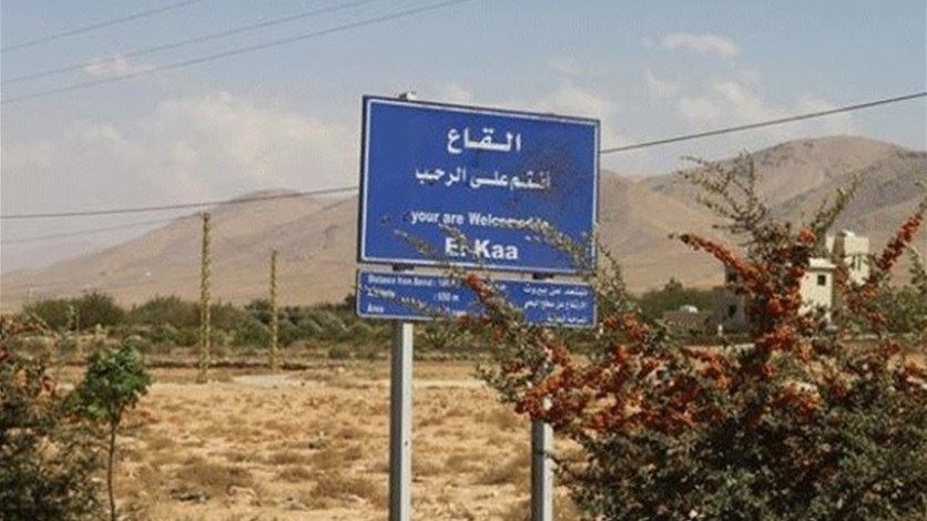معركة القاع البلدية: بين الإنماء والطموحات السياسية