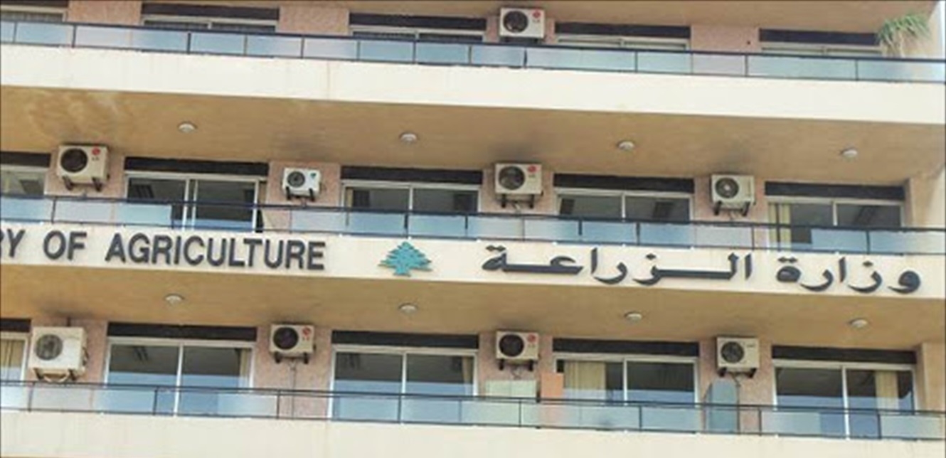 إرشادات ضرورية حول شراء واستخدام المبيدات الزراعية