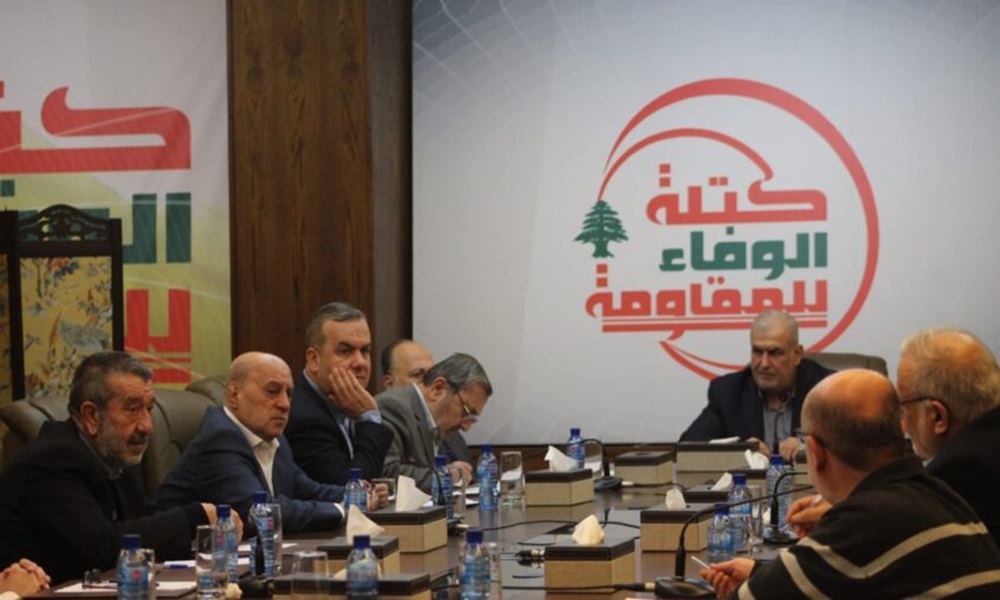 'الحزب': لبنان متمسك بمطالبه رغم الضغوط والتواطؤ
