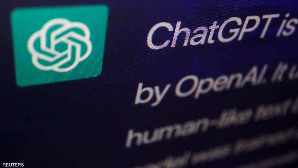 نصيحة من 'chat gpt' تدخل رجلا المستشفى