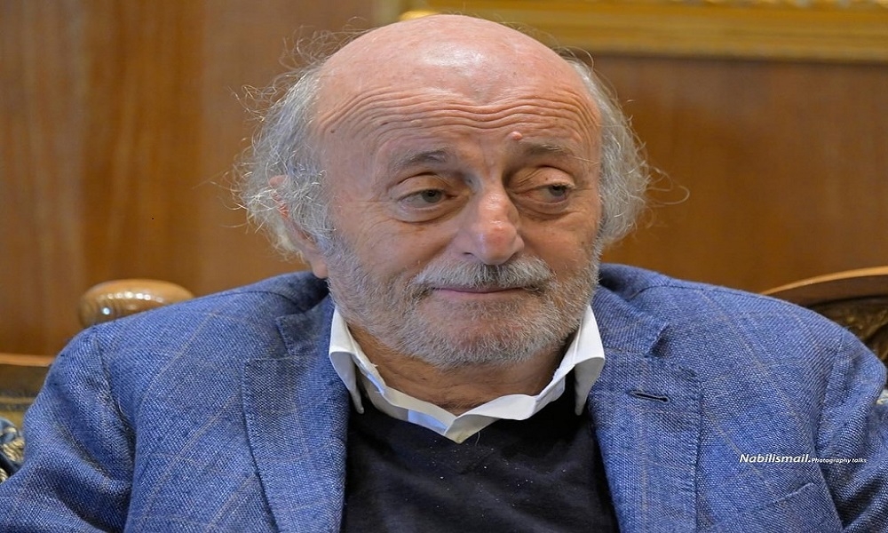 جنبلاط يردّ على أورتاغوس: 'الأميركية القبيحة'
