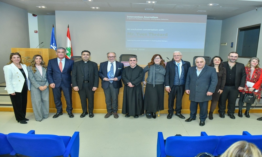 نائب مدير صحيفة 'لوفيغارو' يلتقي طلاب الـUSEK