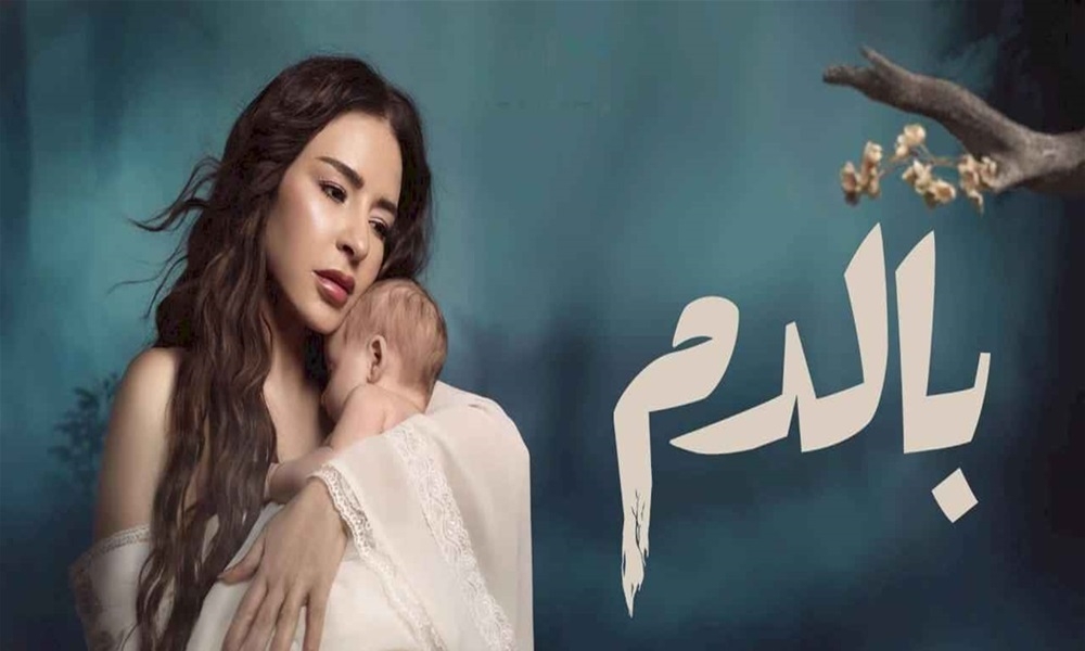 'بالدم'… 'إيغل فيلمز' تخرج عن صمتها وغريتا الزغبي تعتذر