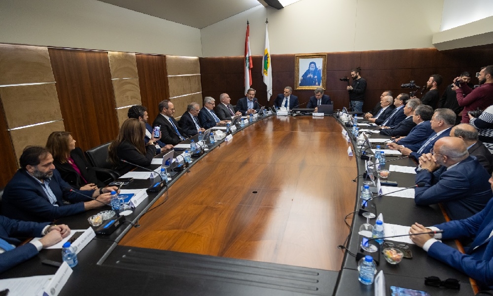 مذكرة تفاهم بين البلمند وBIAT